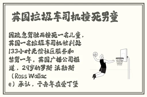 一个添上面一个 下